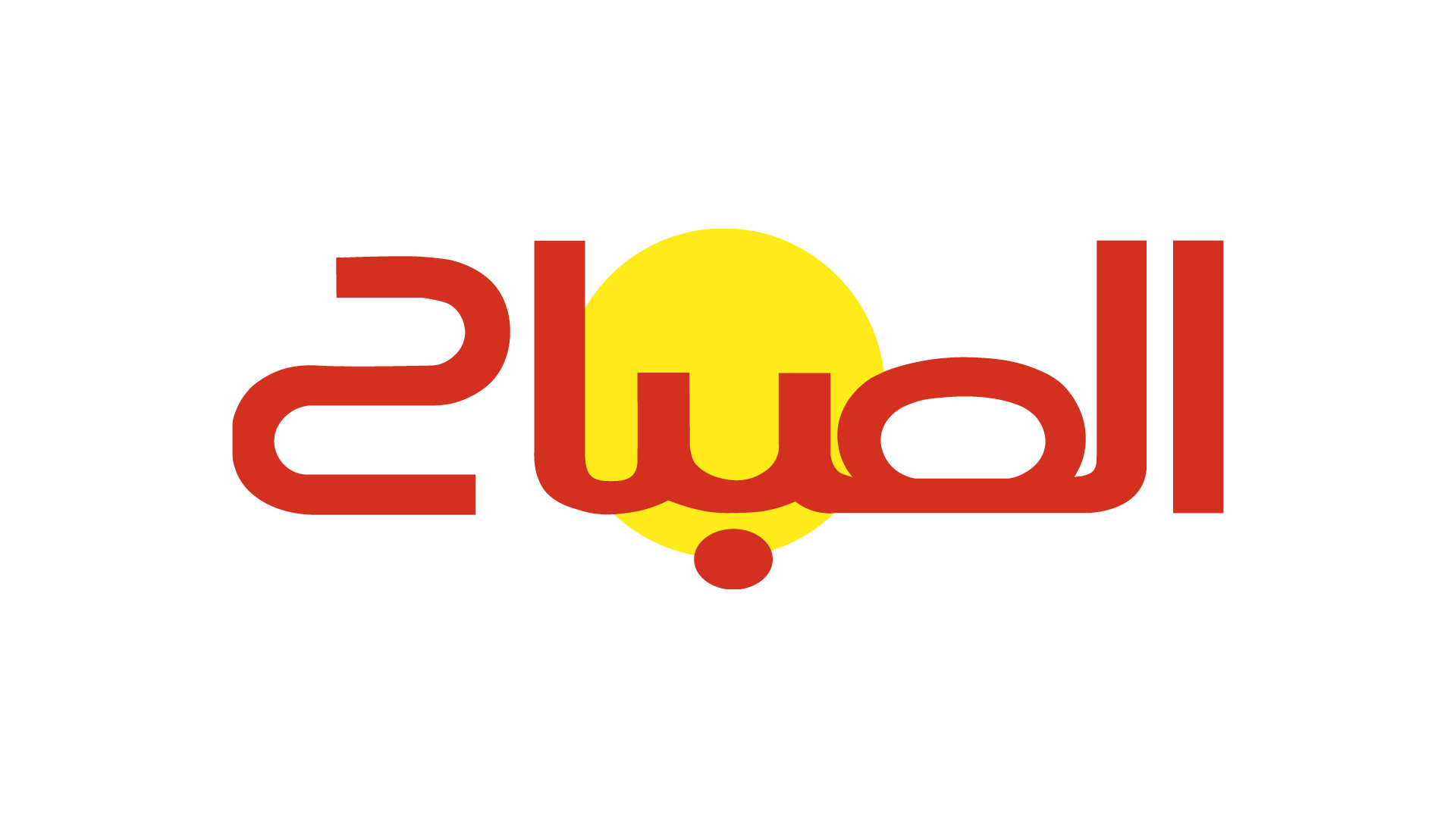 Logo 8